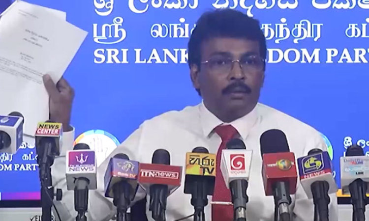 ආණ්ඩුවේ ගල් අඟුරු වංචාව ලක්ෂ හැත්තෑ හය දහසක් - ජනක රණවක