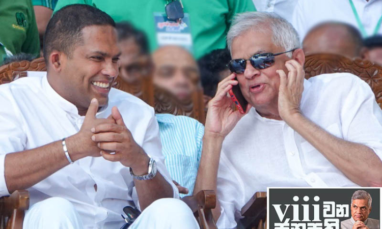 අටවන ජනාධිපතිගේ සතියේ ඩයරිය : හරින්ට, උගන්ඩා කුමාරිය ගේ සැමියා ගෙන් දුරකතන ඇමතුමක් !