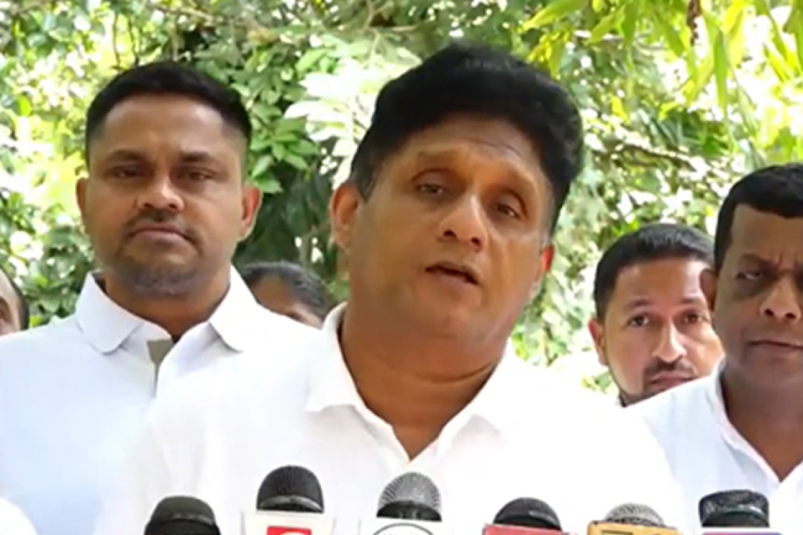 බාල ගල්අඟුරු වංචාවේ මහමොළකරු හෙළිකරන්න - සජිත් ප්‍රේමදාස 