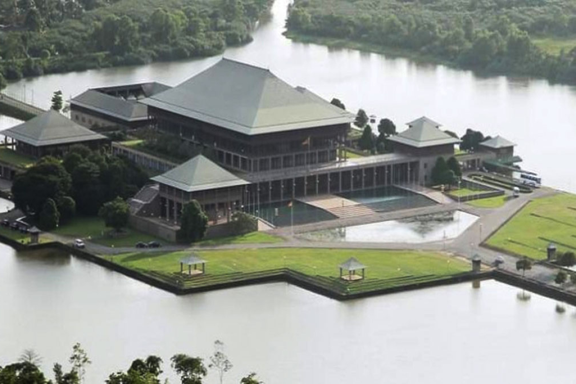 මැදපෙරදිග ගැන සාකච්ඡාවකට විපක්ෂයේ පක්ෂ නායකයින් රැස්වෙයි