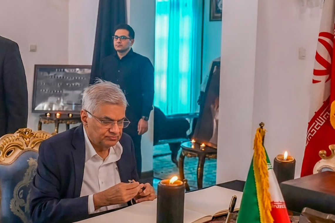 ඉරාන උත්තරීතර නායකයා ගේ අභාවය වෙනුවෙන් හිටපු ජනාධිපති රනිල් වික්‍රමසිංහ සිය ශෝකය පළ කරයි