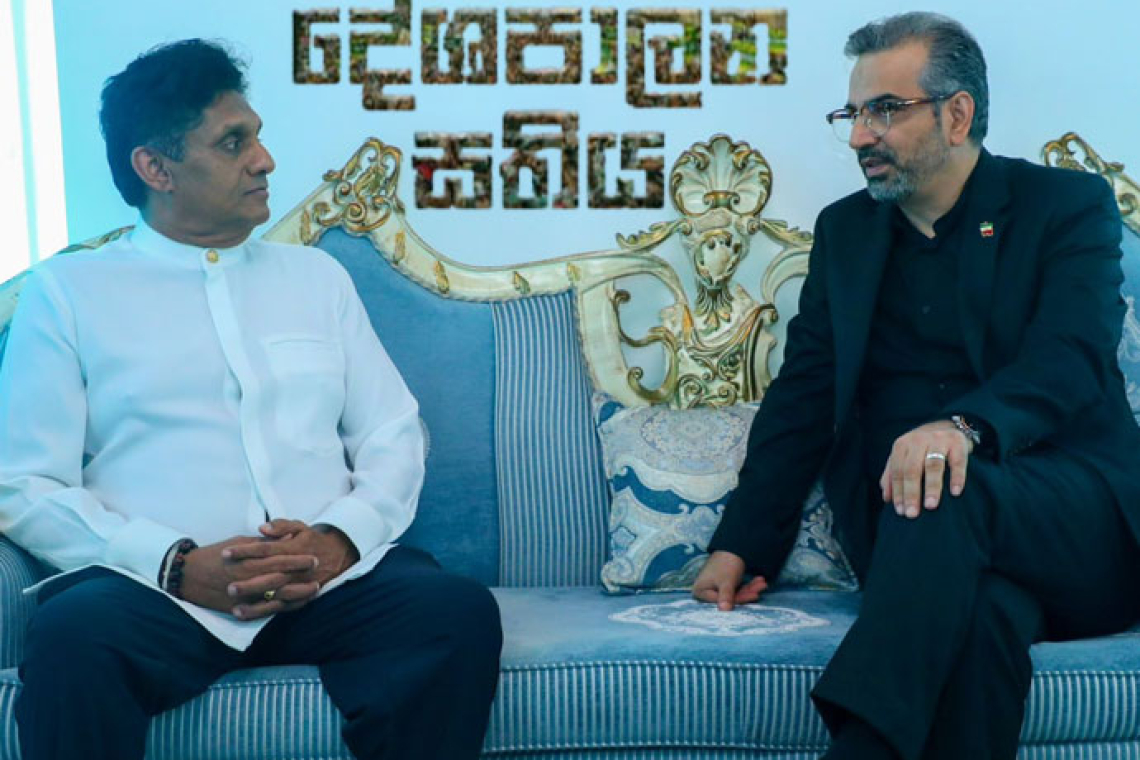 සජිත්ගේ දේශපාලන සතිය - ඉරාන තානාපති ගෙන් සජිත්ට පැසසුම්