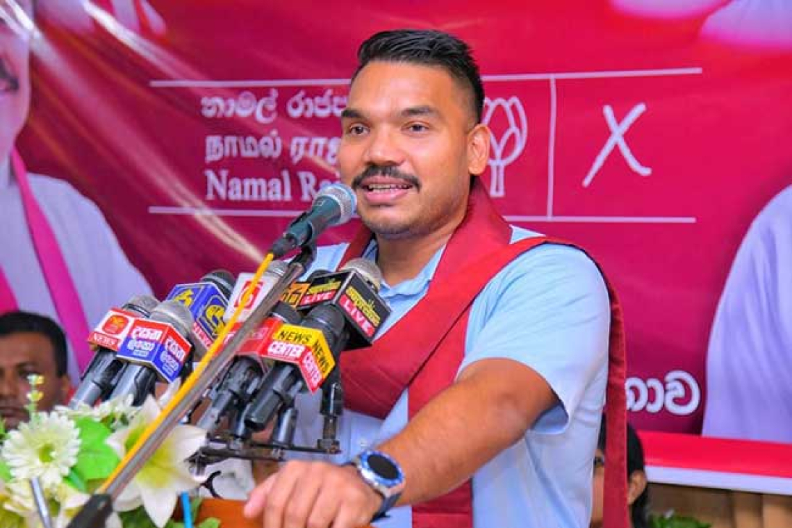 තෙල් මිල වැඩි කරන්නෙ නෑ තෙල් සංචිත තියෙනවා කිවුව ජනාධිපති ඔන්න දැන් තෙල් වැඩි කරලා -නාමල් රාජපක්ෂ