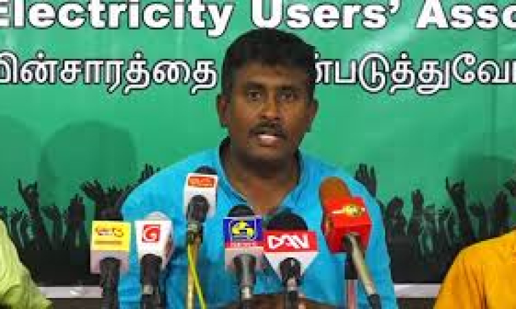 තවමත් QR හදාගන්න බෑ, 1919 දුරකථන ඇමතුම් ගන්න බෑ - විදුලි පාවිච්චි කරන්නන්ගේ සංගමය