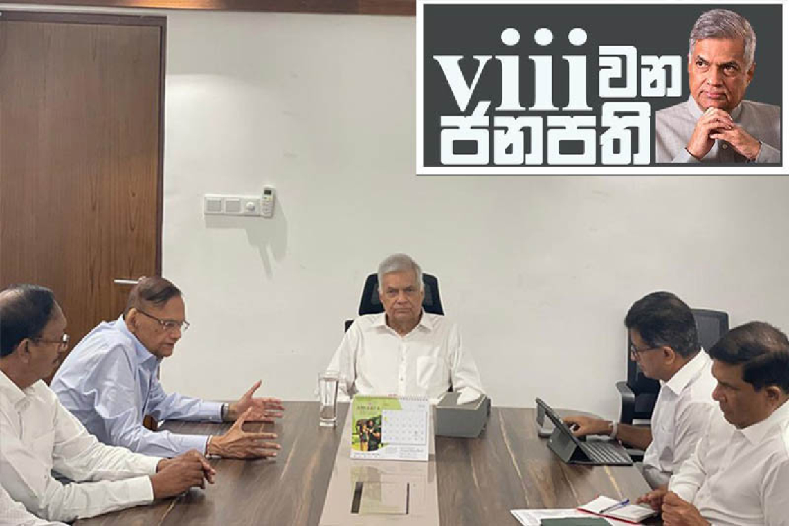 අටවන ජනාධිපතිගේ සතියේ ඩයරිය : රනිල් සතුටට පත්වන ආකාරයෙන් ජී. එල් බාරගත් වගකීම ?