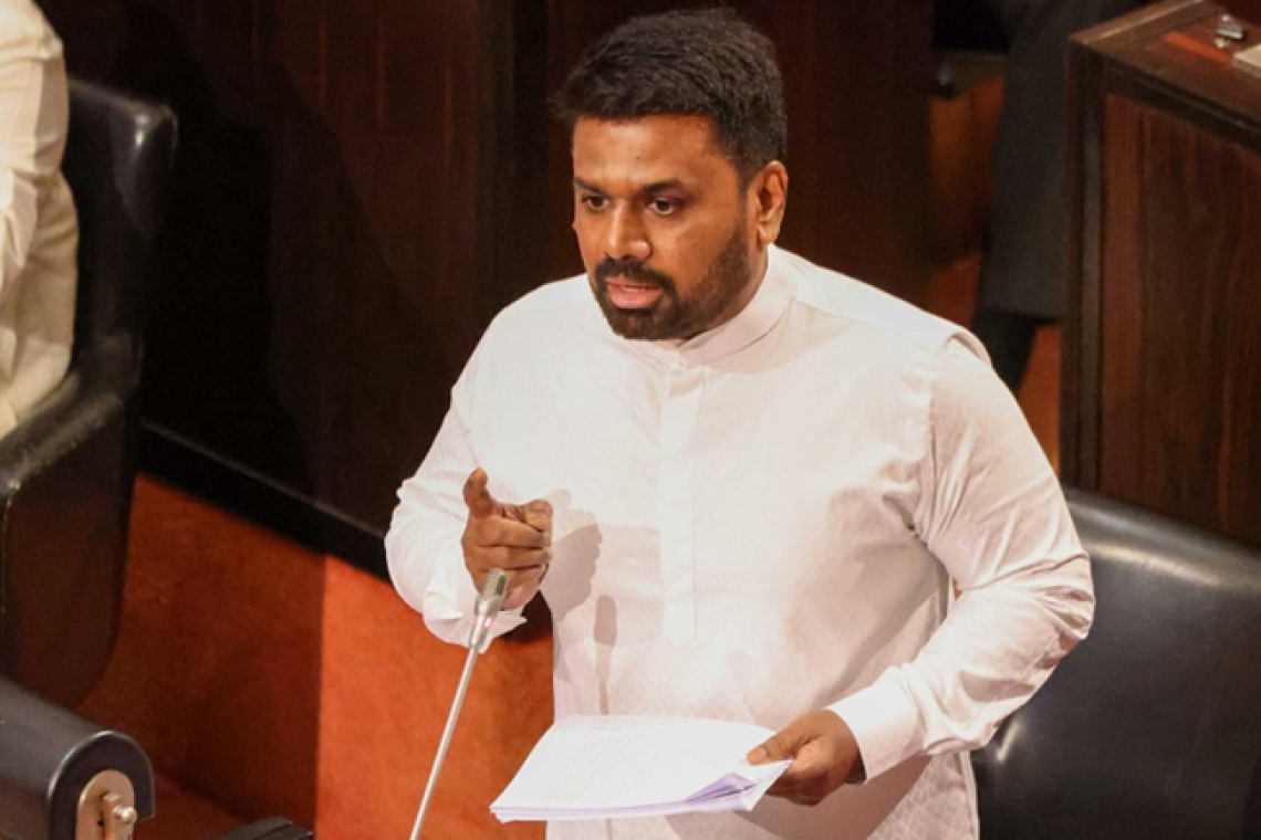 ජනපති අනුර කුමාර දිසානායක අද පාර්ලිමේන්තුව අමතයි