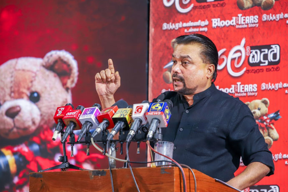 ලංකාව සිටගත යුත්තේ ඉරානය සමගයි - විමල් වීරවංශ