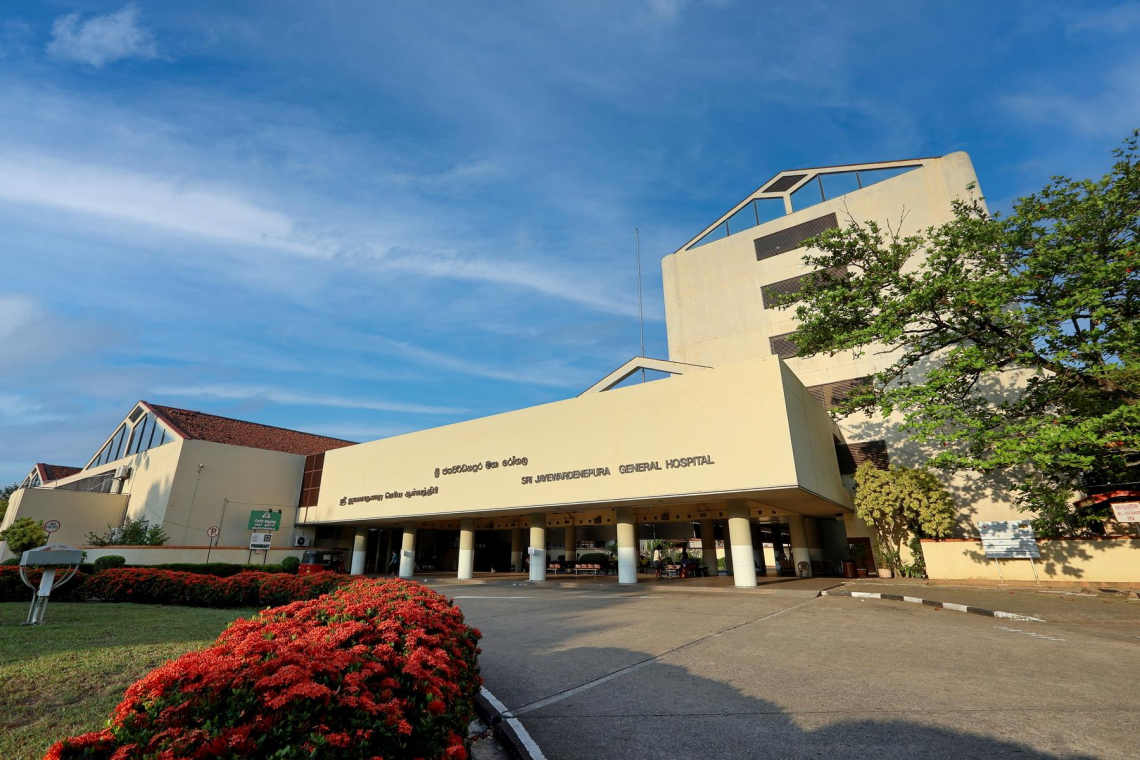 ශ්‍රී ජයවර්ධනපුර රෝහලේ රහස් කාමරය ජනතාවට!