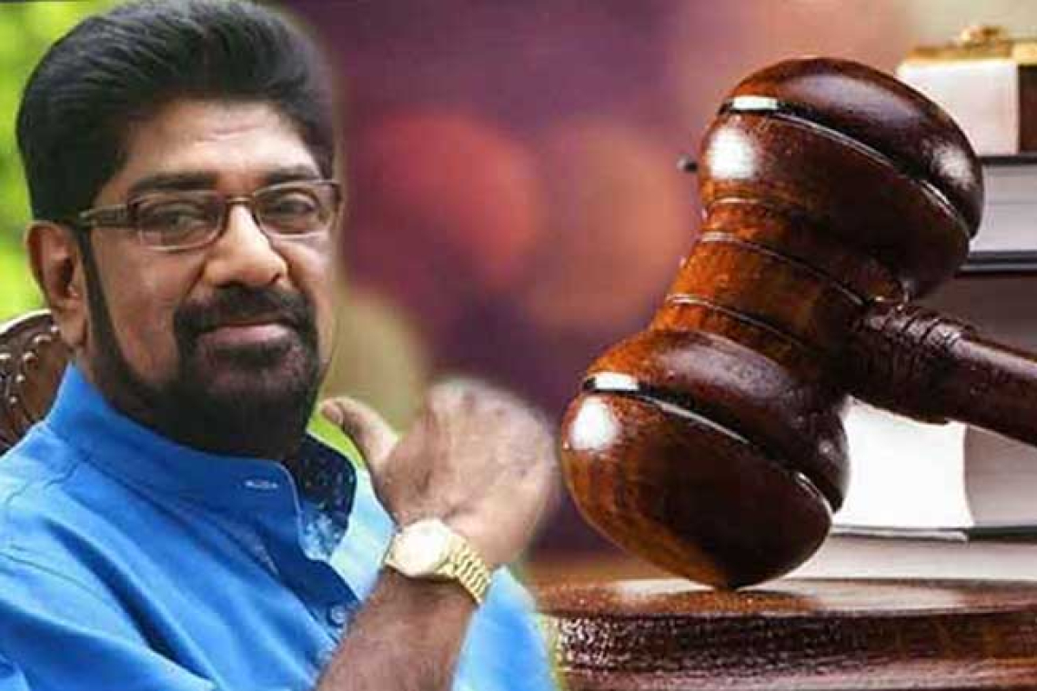 මූලික අයිතිවාසිකම් කඩකළ කෙහෙළියට රුපියල් මිලියන 75ක් රජයට ගෙවීමට නියෝග