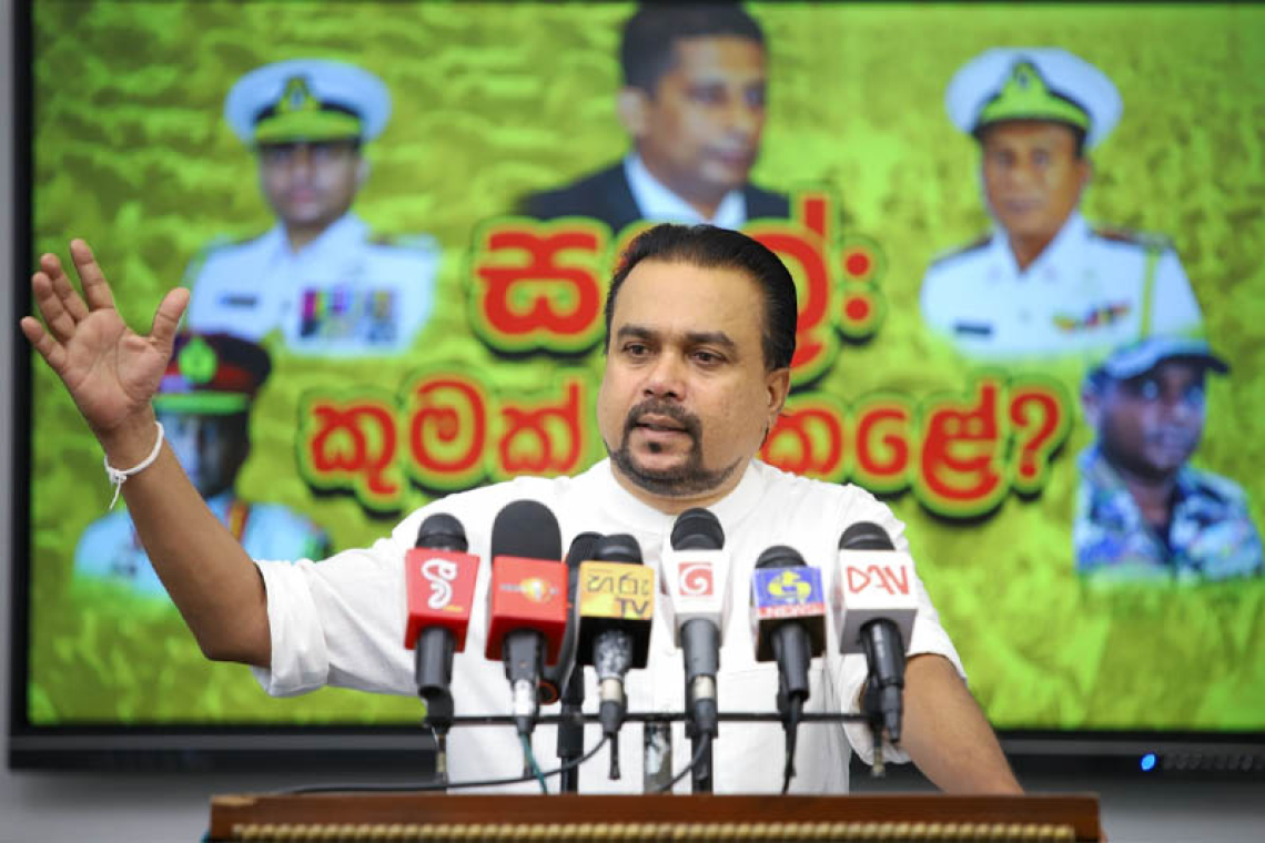 පාස්කු ඉරිදා ප්‍රහාරය සහ සලේ: විමල් වීරවංශගේ භයානක හෙළිදරව්ව සහ ඉතිරි සැකකරුවන් දෙදෙනා |සුනන්ද දේශප්‍රිය