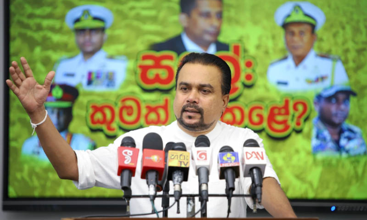 පාස්කු ඉරිදා ප්‍රහාරය සහ සලේ: විමල් වීරවංශගේ භයානක හෙළිදරව්ව සහ ඉතිරි සැකකරුවන් දෙදෙනා |සුනන්ද දේශප්‍රිය