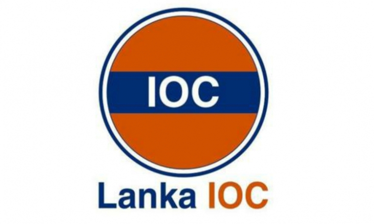 ලංකා IOC ඩීසල් වර්ග කිහිපයක මිලත් ඉහළට