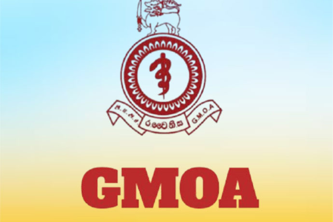 අපි සාකච්ඡාවට සූදානම් - (GMOA)