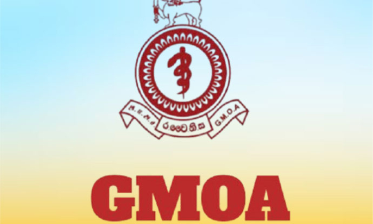 අපි සාකච්ඡාවට සූදානම් - (GMOA)