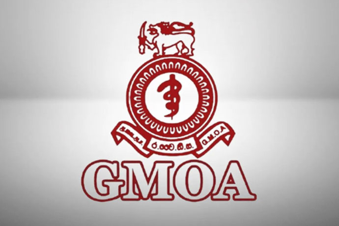 වෘත්තීය ක්‍රියාමාර්ගය තාවකාලිකව අත්හිටුවනවා - GMOA (වීඩියෝ)