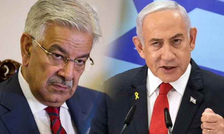 පාකිස්තාන ආරක්ෂක ඇමතිගේ ප්‍රකාශයකින් ඊශ්‍රායලය කුපිත වෙයි 