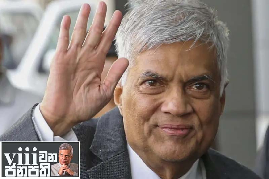 අටවන ජනාධිපතිගේ සතියේ ඩයරිය : රනිල් එන රහස රැකගත් සභාපති !