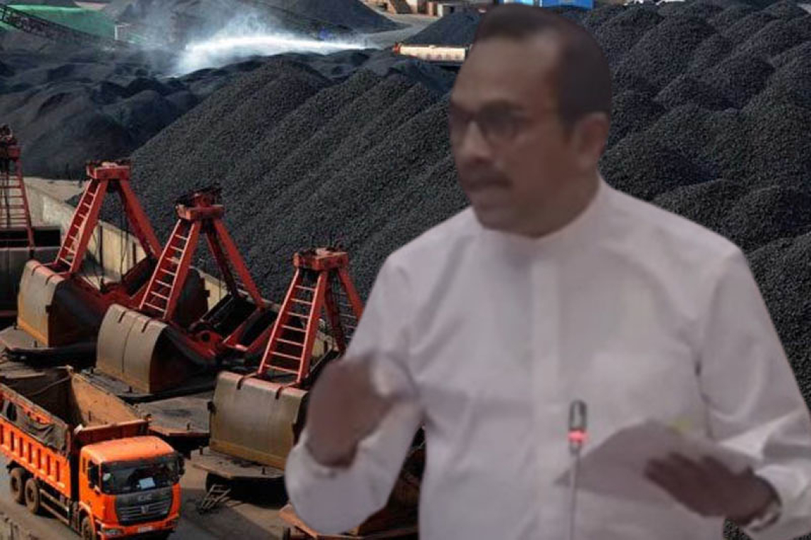 ගල් අඟුරු හොරකම් හොයන්න ජනාධිපති කොමිෂන් සභාව පලදායක කර ගැනීමට යෝජනාවක් 