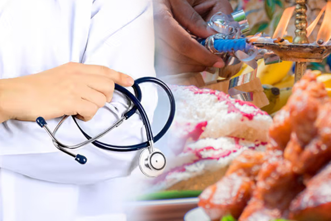 උත්සව සමයේ අවධානය යොමු කළ යුතු කරණු ගැන GMOA දැනුවත් කිරීමක්