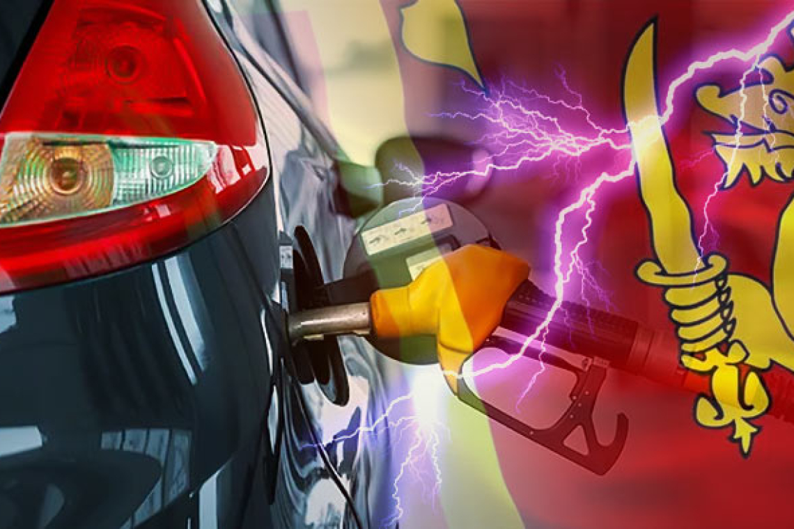 ඉන්ධන මිල 8%කින් ඉහලට...