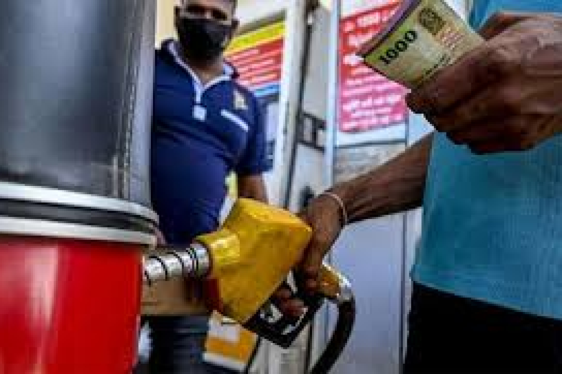 තෙල් මිල 5%කින් පහලට