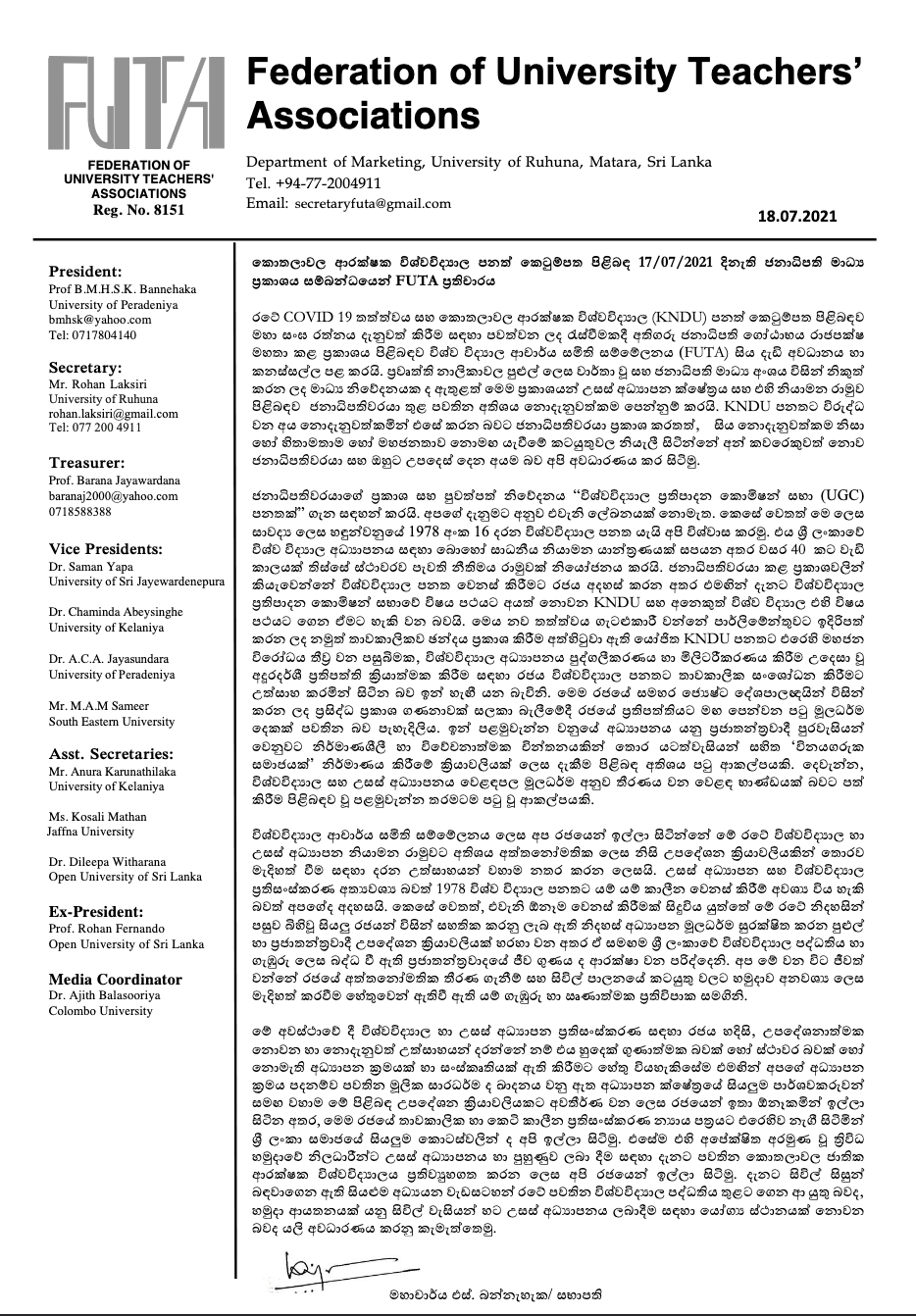 217015765 10159349042679806 8641458975136459954 n