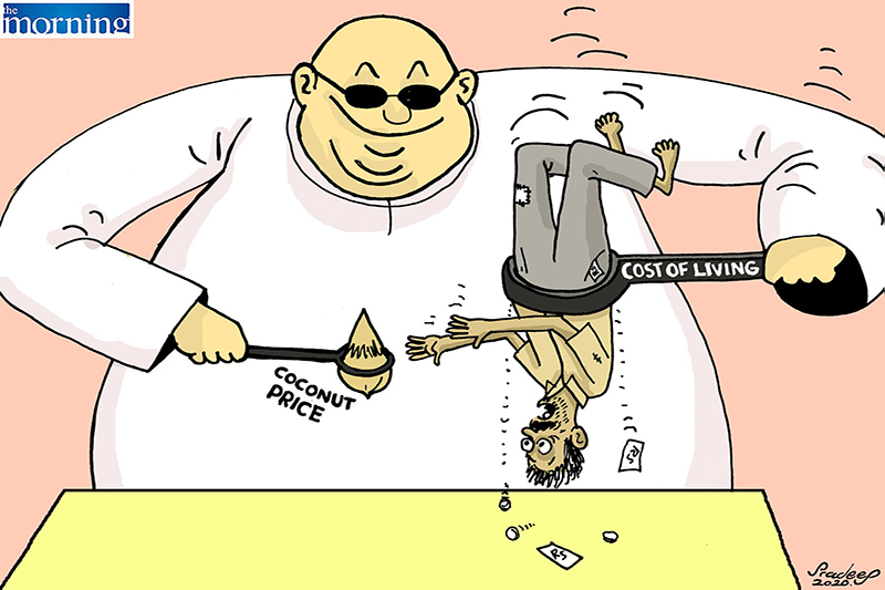 අමුතු නීති ගේන වත්මන් රජයේ 