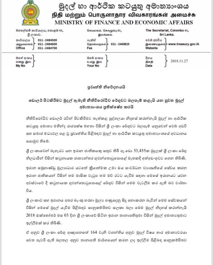 46743026 2143026085948400 7794831064840536064 n