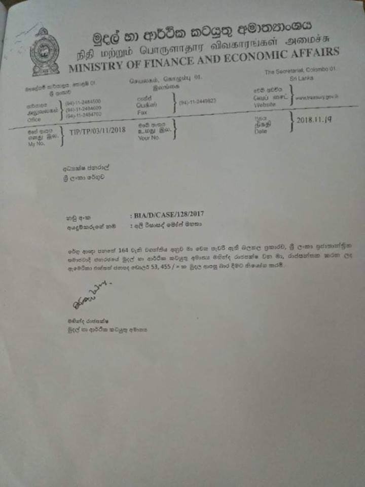 46812395 360818567817144 7419899704302895104 n