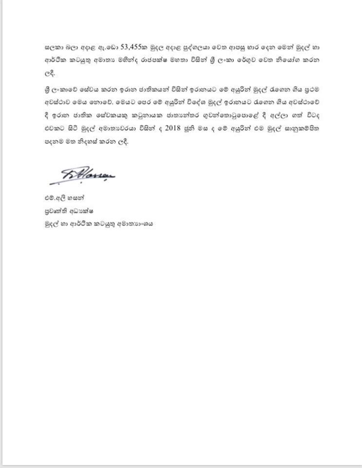 46821406 2143026219281720 4005380831169216512 n