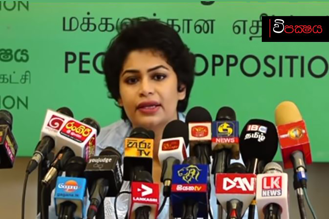 ජනාධිපතිගේ පණිවිඩේ හරියට අරගෙන තියෙන්නේ දැව සංස්ථාව විතරයි : රටේම ගස් කපනවා!