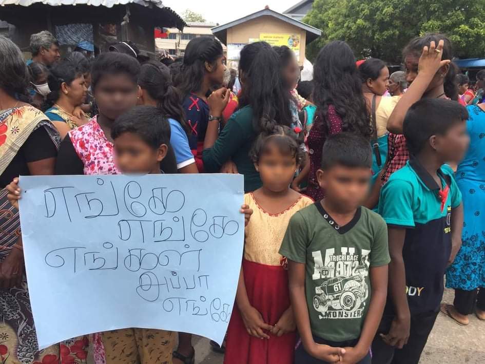 Jaffna