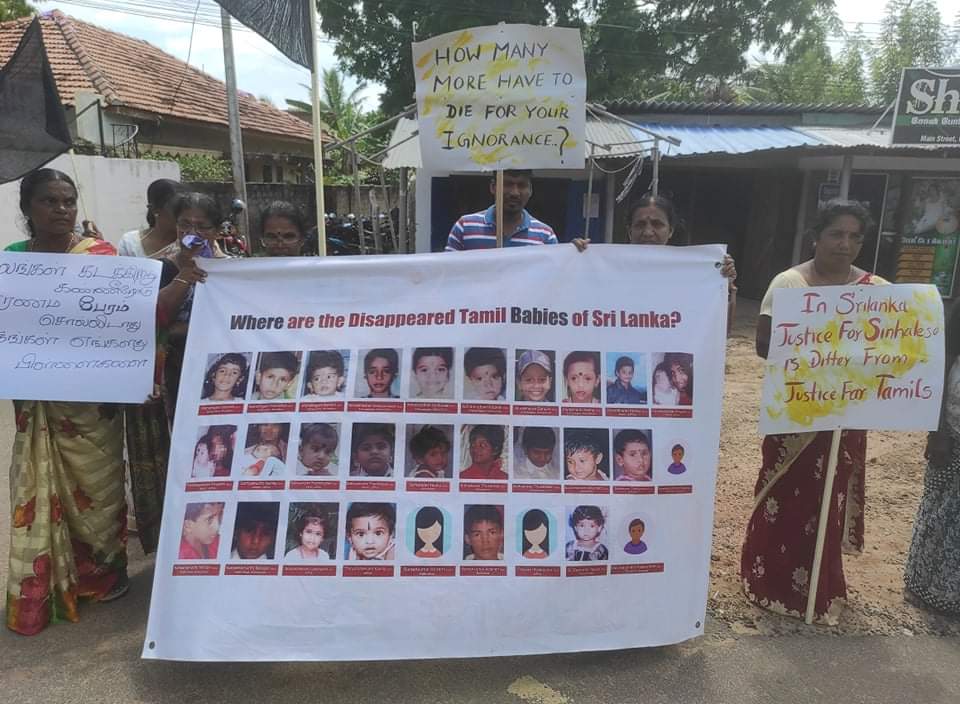 Mullaitivu 1