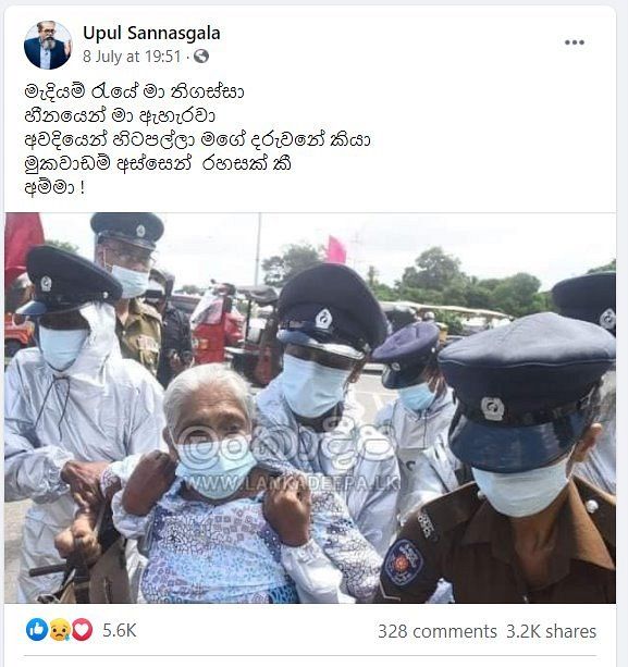 119352599 7a2d7d9a 0e13 4a76 9499 ff374bc50021