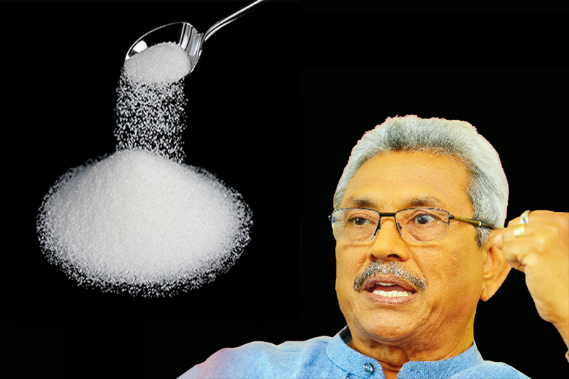 මාර වැඩේ ඕයි ලංකාවට උනේ..! (Video)