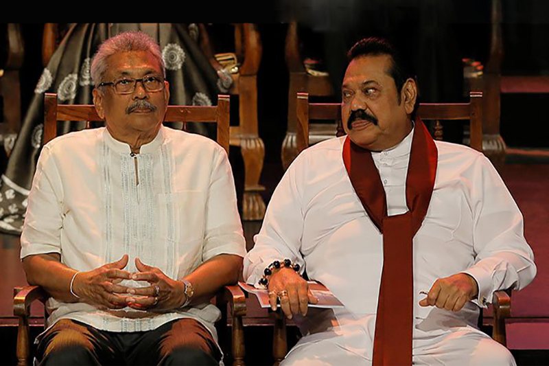 20 වැනි සංශෝධනය ජනවරම පාවා දීමක් : තමන් පත්කළ ජනතාව ගැනවත් රජයට විශ්වාසයක් නැහැ!