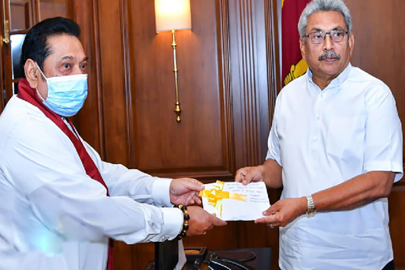 අරමුදලක් කියන්නේ සමහරුන්ට පෞද්ගලිකව වසන්තයක් - හර්ෂණ නානායක්කාර (VIDEO)