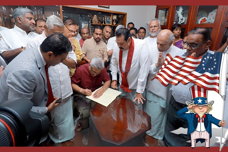 රට කරවන ඇත්තෝ දේශපාලන අච්චාරුවක්: ලොකුම ඇමරිකන්කාරයෝ ඉන්නෙත් ආණ්ඩුවේ - පාඨලී