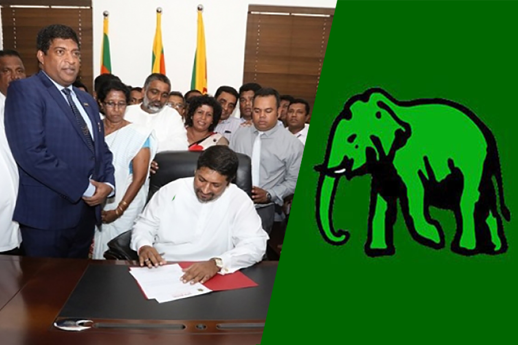 රවී පැරදූ රුවන් එජාප මුල් පුටුවකට