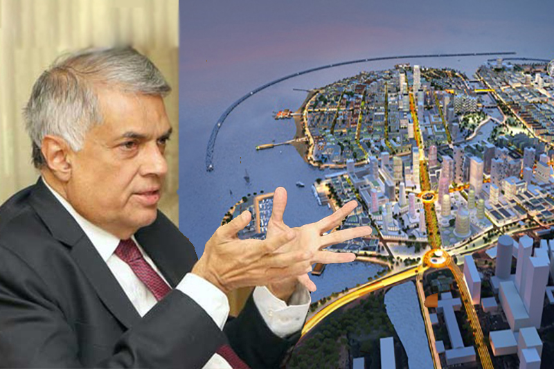 පෝර්ට් සිටියට ප්‍රභාකරන්ට වඩා බලතල තියෙනවා – රනිල්